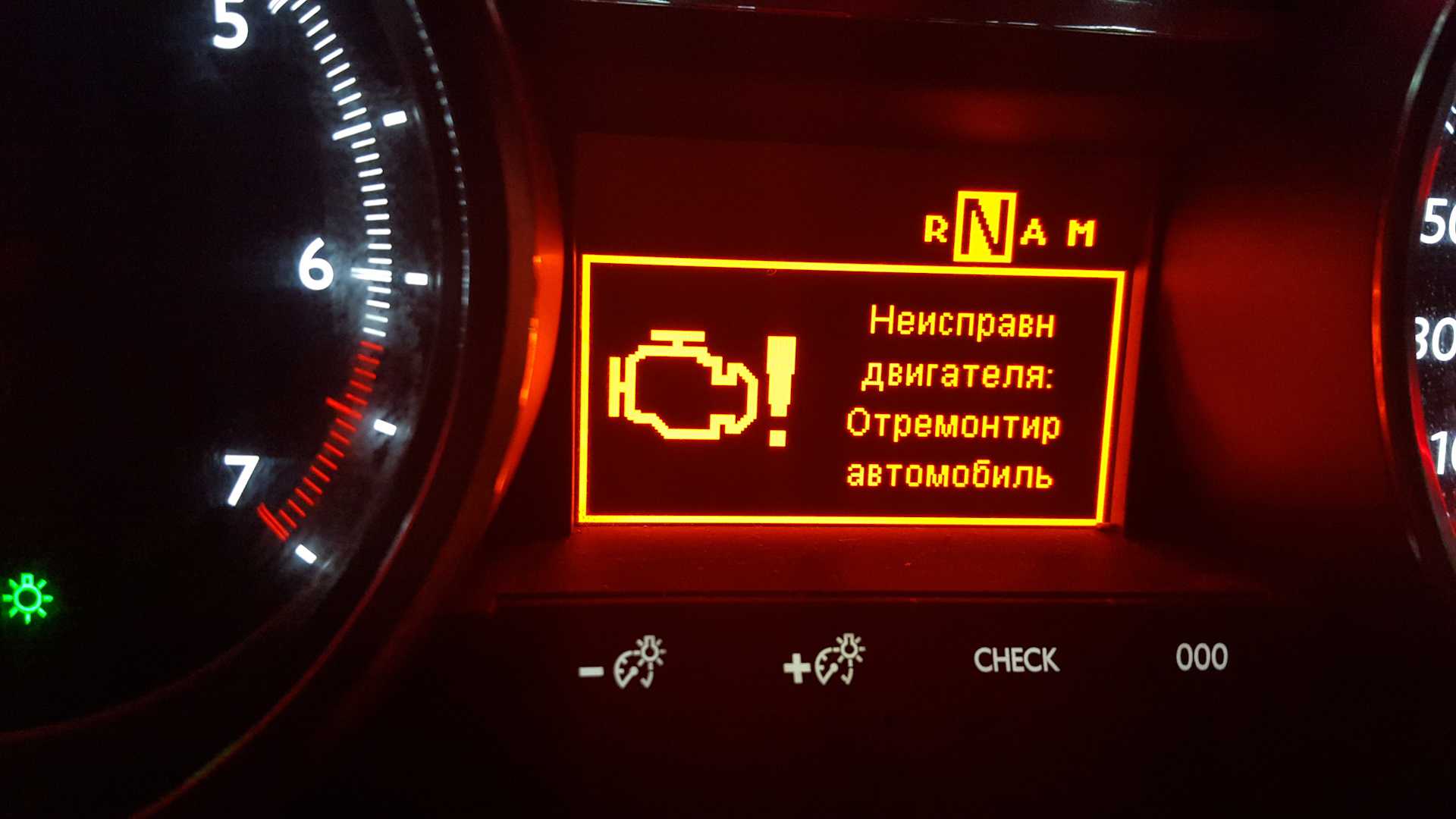 Горит лампа аккумулятора на панели приборов: что делать и как найти неисправность