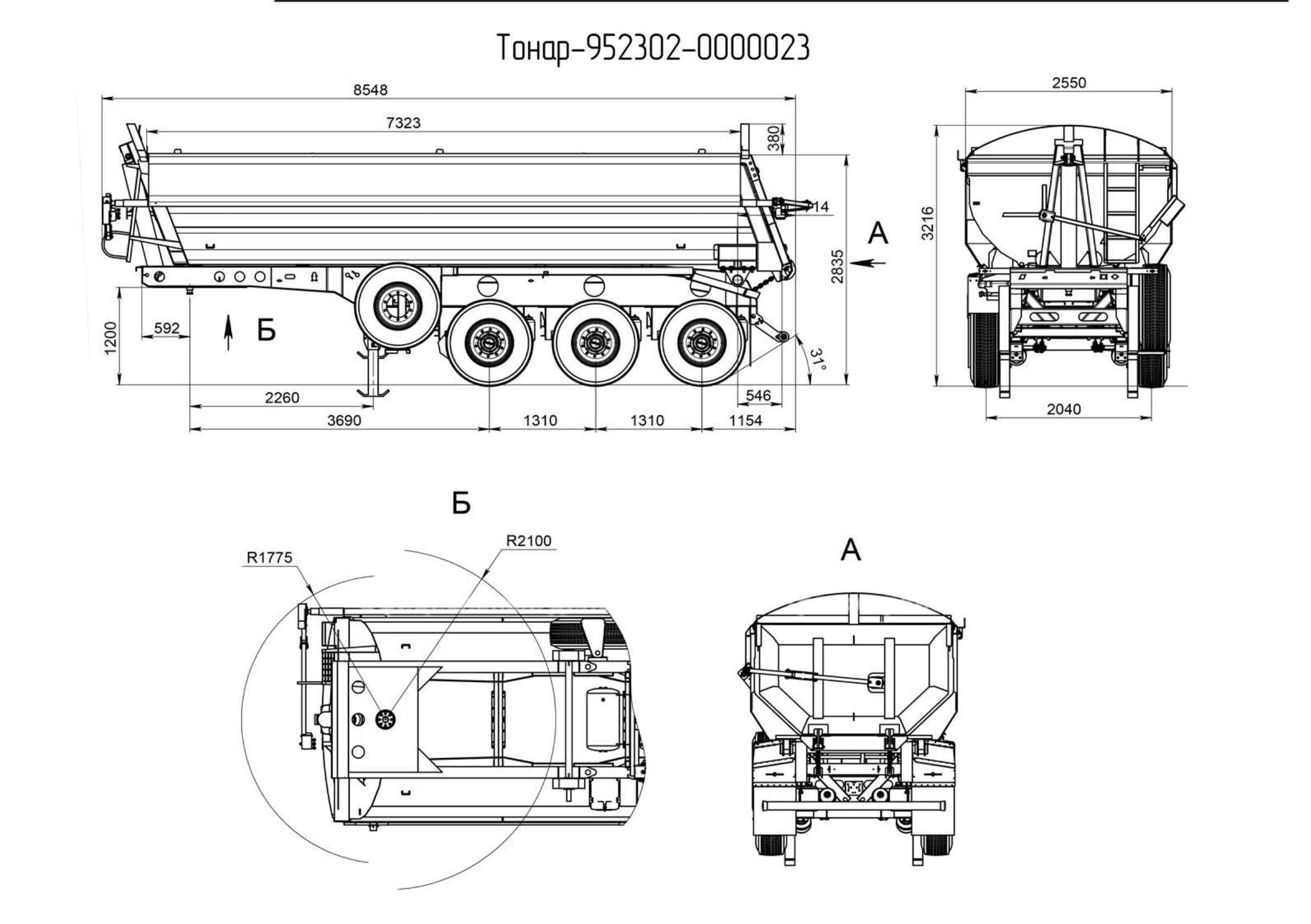 Тягач тонар-5422 (4х2)
