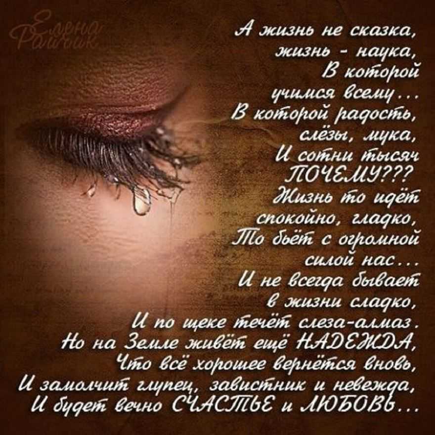 Правописание "не спеша": почему раздельно, грамматика, примеры