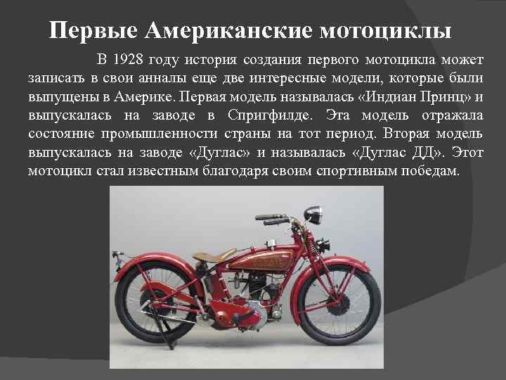 Фотоотчёт: сборка коробки мотоцикла "иж-планета" 2, 3, 4, и пятой модели - alisa-motors