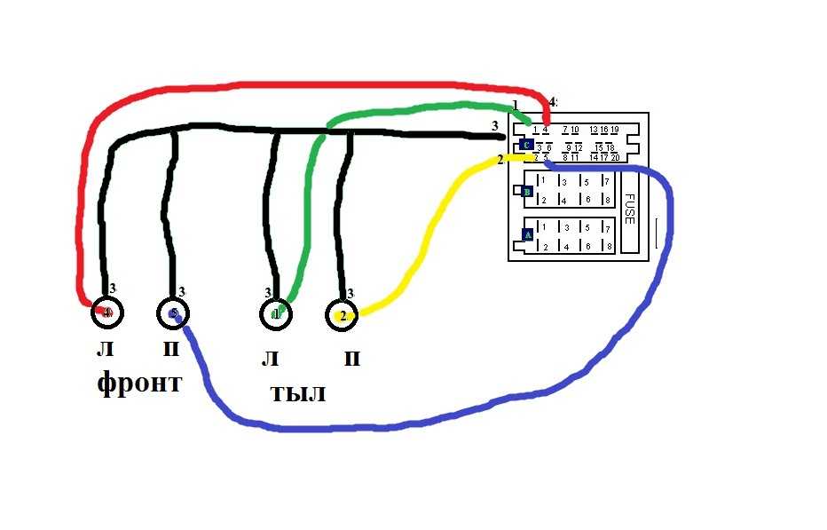 Схема подключения магнитолы приора